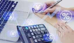 記賬報稅服務包含哪些服務內容？