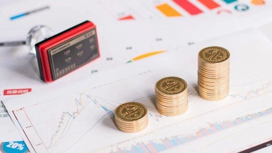 一文看懂我國(guó)18種稅，以及企業(yè)承擔(dān)的其他類稅收費(fèi)用