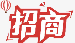 天貓招商取消一般納稅人資格相關規(guī)則調整公告