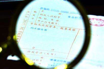 普票和專票有什么區(qū)別?老板一定要弄清楚 普票和專票有什么區(qū)別?老板一定要弄清楚