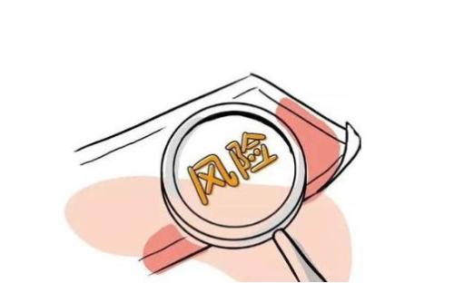 個(gè)人名下企業(yè)太多,很容易觸碰到的8個(gè)稅務(wù)風(fēng)險(xiǎn)