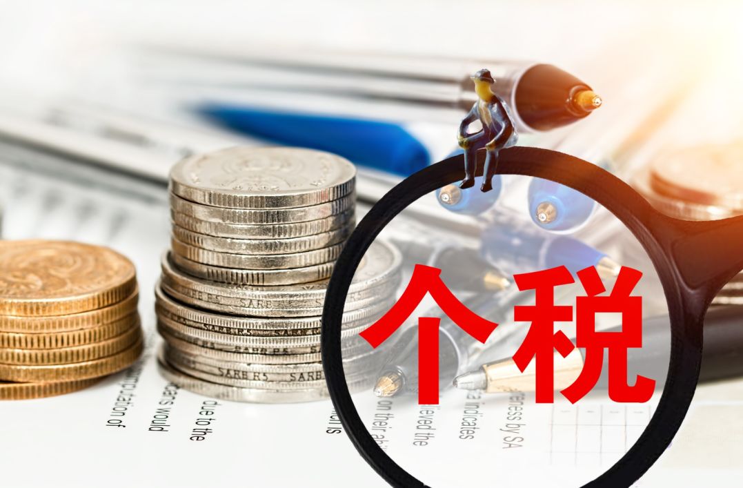 企業(yè)為職工支付的商業(yè)險是否可以所得稅前扣除? 企業(yè)為職工支付的商業(yè)險是否可以所得稅前扣除?