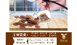 深圳高新技術企業(yè)認定申報流程是怎樣的？