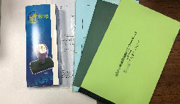 【香港注冊公司】注冊香港公司需要哪些資料？