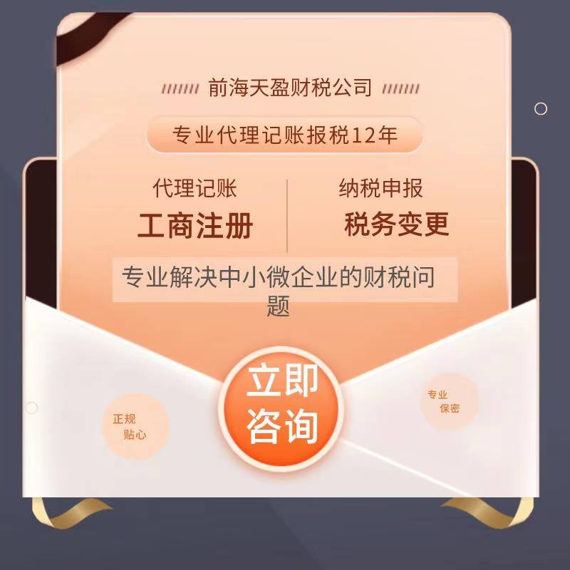 香港公司年審.jpg 香港公司年審.jpg