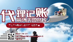 【香港公司年審】香港公司年審公證是否很復(fù)雜？