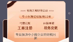 【香港公司年審】2022年香港疫情反彈，通關(guān)日期遙遠(yuǎn)，內(nèi)地人香港公司年審要怎么做？