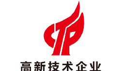 【高新技術企業(yè)】深圳企業(yè)申請高新技術企業(yè)需要哪些條件？