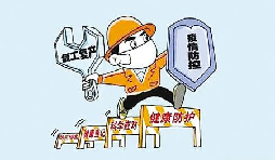 深圳將分區(qū)分類、有序組織企業(yè)復(fù)工復(fù)產(chǎn)