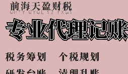 企業(yè)法人營(yíng)業(yè)執(zhí)照年檢的辦理流程有哪些？