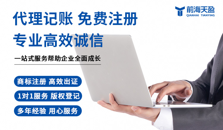 財(cái)務(wù)公司