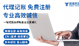稅務(wù)合規(guī)：企業(yè)可持續(xù)發(fā)展的有力保障